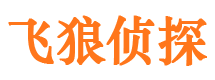 下关外遇调查取证